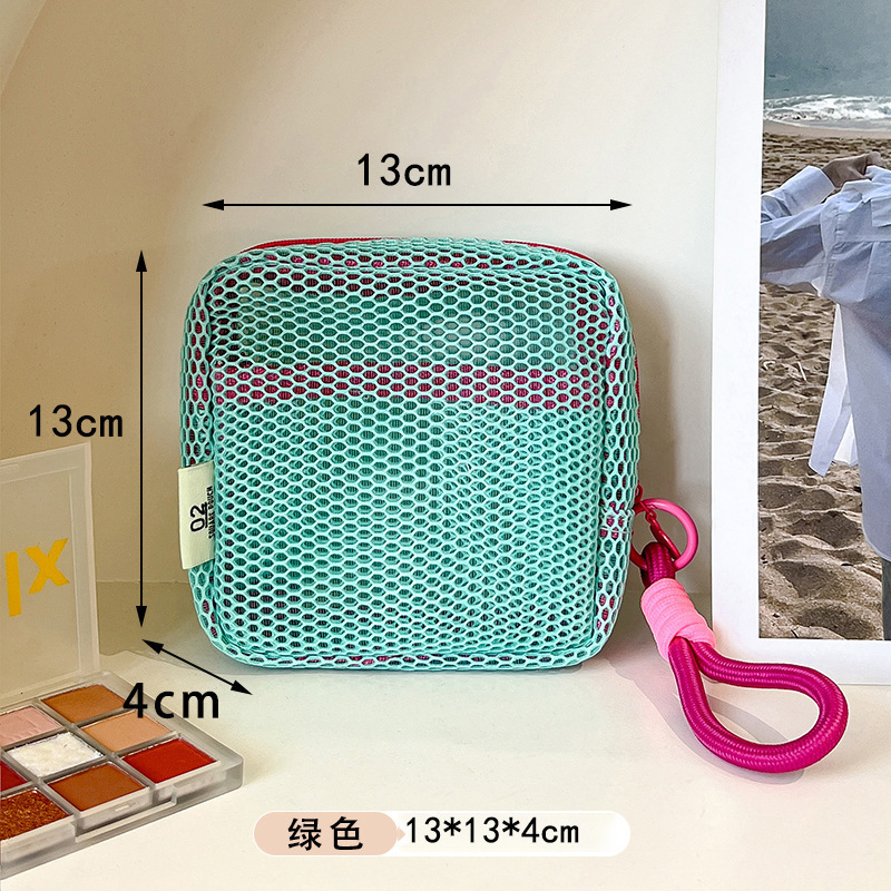 Sapphire green [with handle] / Cosmetic travel storage bag
