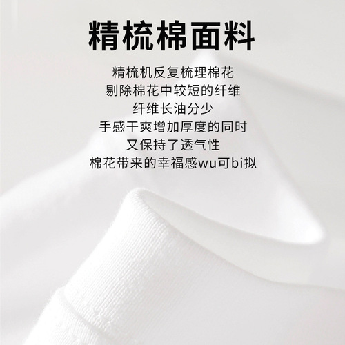 Lemonde 220g pure cotton round neck parent-child wear 2024 new style family of three and four pure cotton printed short-sleeved wholesale