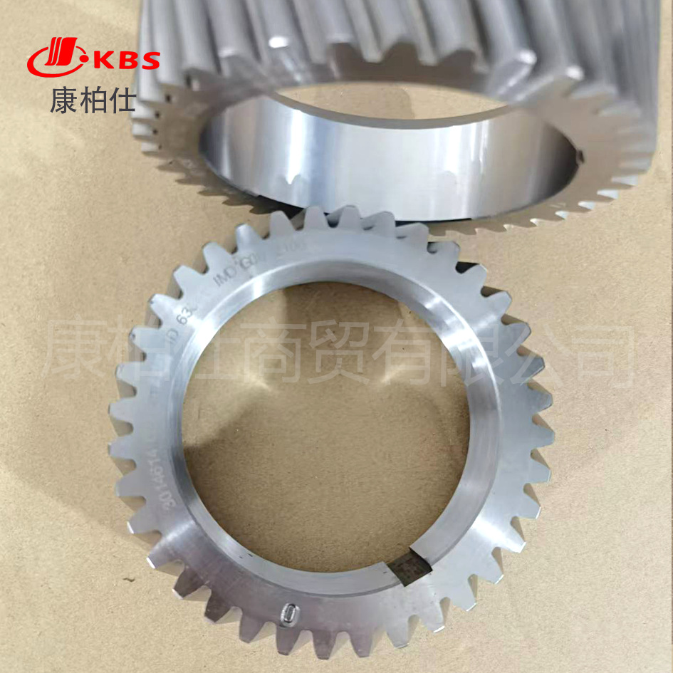 In-Stock 3014614 Crankshaft Gear/Suitable for Automotive Nt855 Diesel Fuel Engine Parts Wholesale and Retail