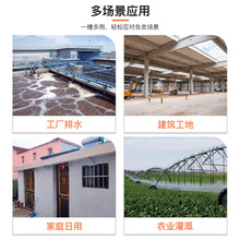 pvcˮ�������ˮ�������ˮ��U�ͲۏS�����⌧ˮ�ۜ���ˮ��Nֲ��