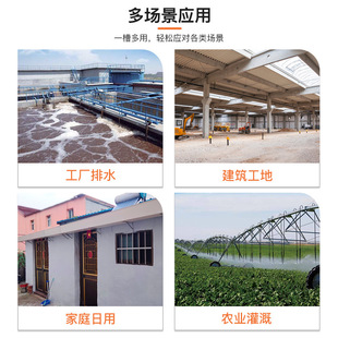 pvcˮ�������ˮ�������ˮ��U�ͲۏS�����⌧ˮ�ۜ���ˮ��Nֲ��