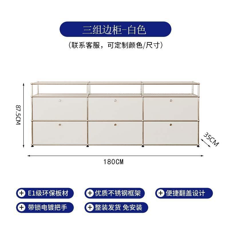 中古 usm ステンレス鋼サイドボードモダン北欧ホームリビングルーム装飾ライト高級収納キャビネット収納キャビネット|undefined