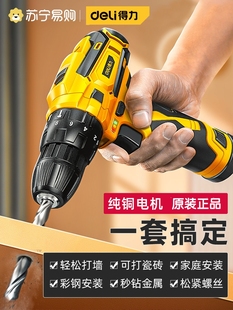 �������荳��ʽ���늄��ݽz�����Û_���늄ӹ����D 1931