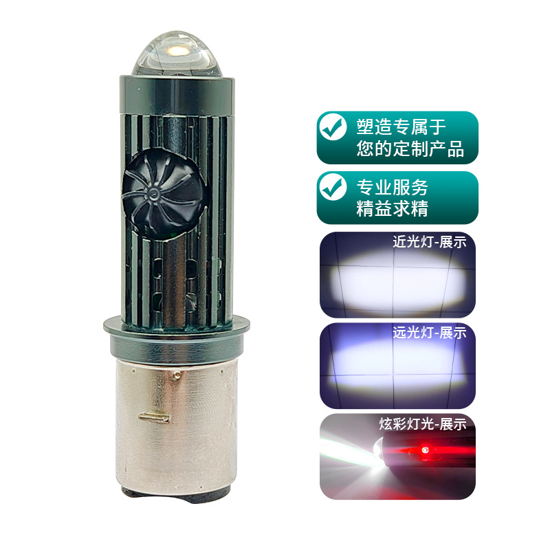 이중 백색광-적색광