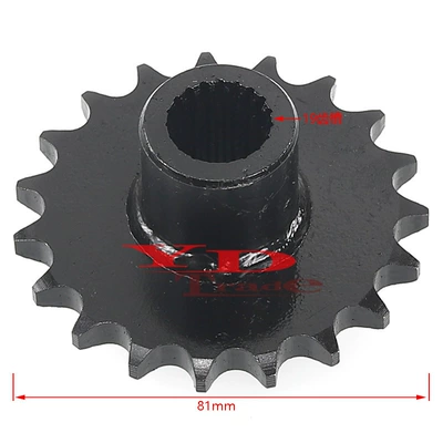 Small Gear 428-19t Front Small – Flywheel/Gear