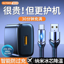 120W����������b�������m���O��17�A���늾��֙Cȫ���ݳ������