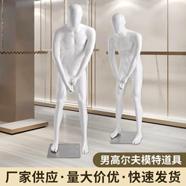 模特;其它服装展示;树脂工艺品