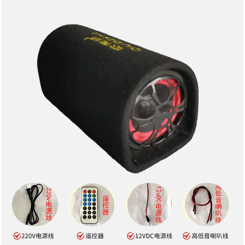 Тюнинговые динамики, 12 В, 24 В, 220 В, Bluetooth