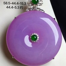 �ղ�Ʒ�߱����_�m����ƽ���۵���ˮ��ͨ͸18K������_�m������