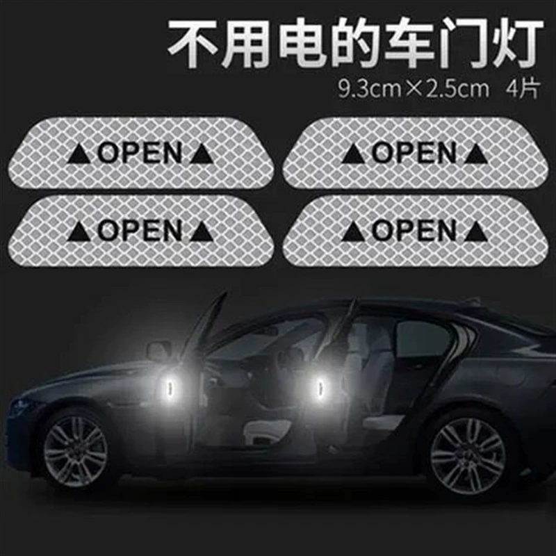 Стекло двери автомобиля Reflective sticker открытие двери предупреждение об столкновении, декоративная наклейка на кузов автомобиля