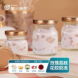 鱼胶/花胶;方便粥类;其他滋补