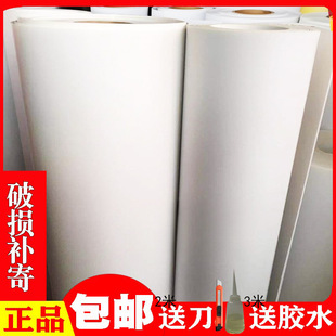 ��Ƥ����Ĥ͸��냺������̫���ڹ��U�ջ����N�����ֲ�������