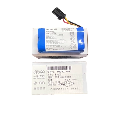 other original manufacturers, Car battery/battery