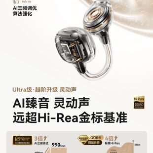���\A9Ultra�{�����C�����a�N�\�ӟo����ǂ���AI���Aʽ2026�¿�