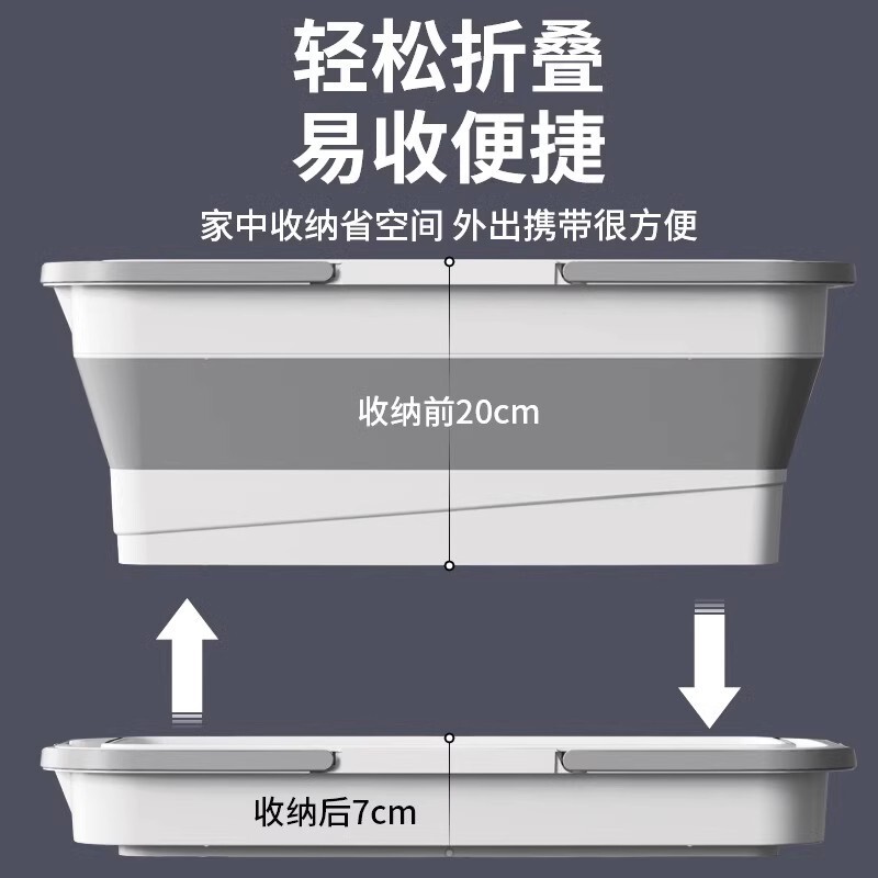 洗浄モップバケツ長方形折りたたみ式フラットモップバケツシングルバケツモップバケツプラスチック角型バケツ家庭用ポータブルバケツ|undefined