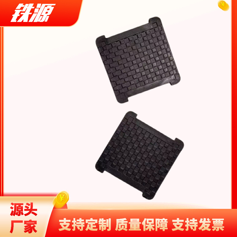铁路弹性橡胶垫板_轨道橡胶垫板_ VII型轨下调高橡胶缓冲垫块