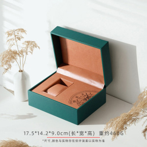 직사각형 시계 상자 진한 녹색