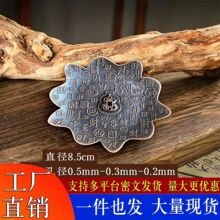 �ķ������P���С���J��往��Сˮ��������֧����t�������