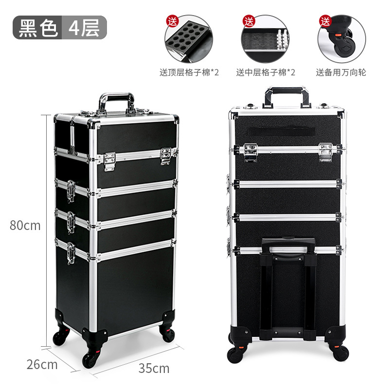 Cosmetic Box Professional Makeup Artist Pull Rod Large-capacity Multi-layer Nail Art Box Tattoo Embroidery Tool Box Can Put Light Therapy Machine