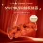 万向shaftcardan联轴器