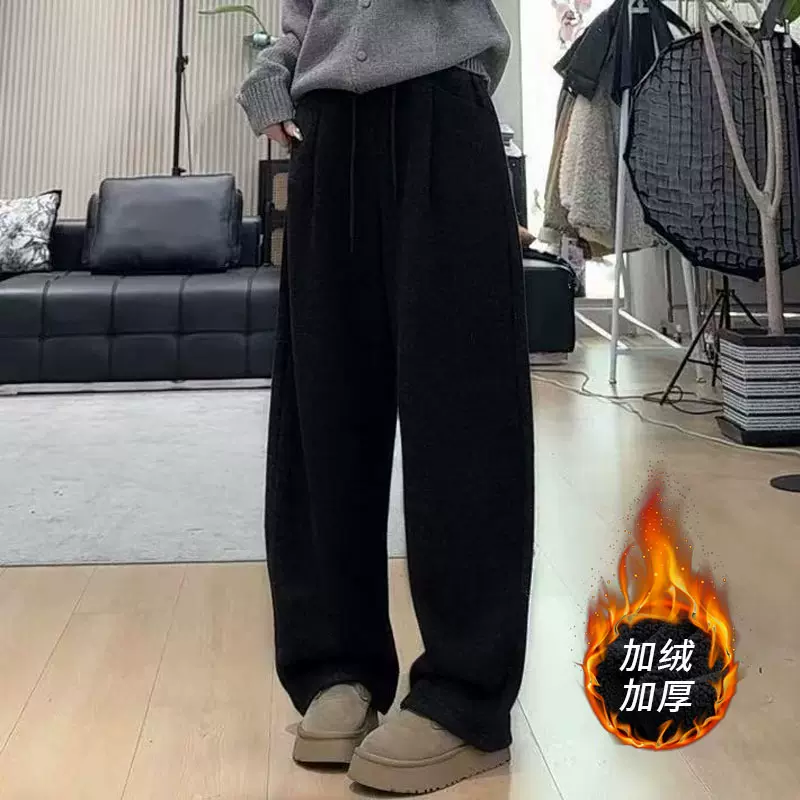 2025秋冬季新款仿羊绒窄版直筒裤宽松显瘦百搭女裤加绒加厚休闲裤