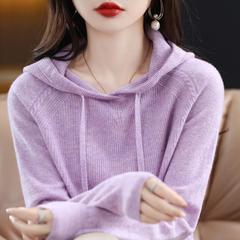 2025新款秋冬新款连帽卫衣针织衫女带帽针织打底衫宽松内搭毛衣