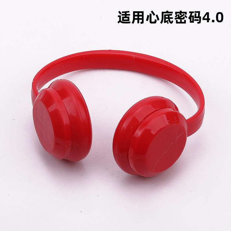 耳机适用迷你版拉布布4.0耳机labubu四代10厘米心底密码耳麦配件|undefined