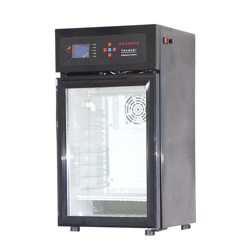 宁波江南 智能恒温恒湿生化培养箱 实验室生命科学仪器 SPM-50