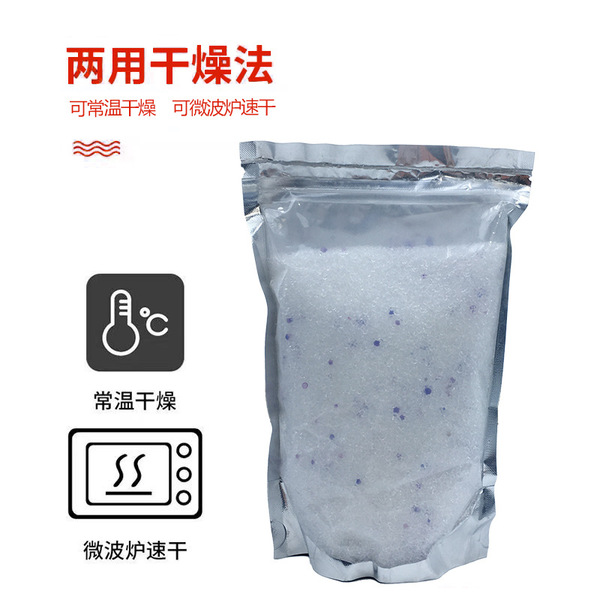 Dried baby dried flowers immortal flowers flower desiccant dry sand…