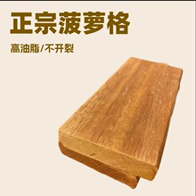 �V��ľ�I�F؛���l���}��ذ�������ľ������ľƽ̨����ͥԺ