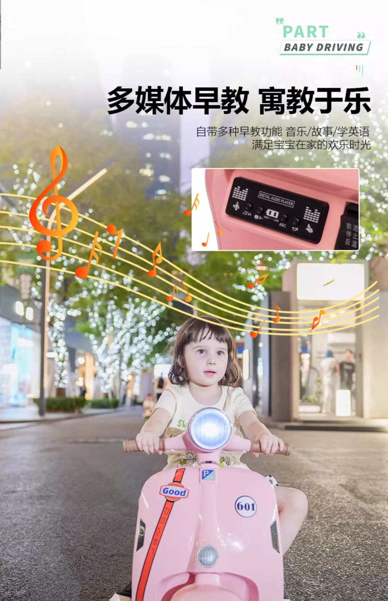 O1CN019Y8HD61IOv6etp33y_!!2206