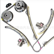 24810-3CGA2/24820-3CGA2/24420-3CGA2/2441-3CGA1/24321-2CGA0
