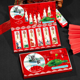Chinese Style Matte Lipstick Sauvignon Blanc Crane Lipstick Set Moisturizing Waterproof Long-Lasting Matte Chinese Style Antique Gift Box