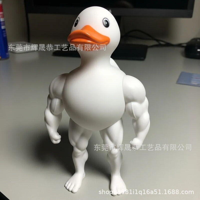 国境を越えた新しいフィットネスブラザー The Gym Bro of the Duck World|undefined