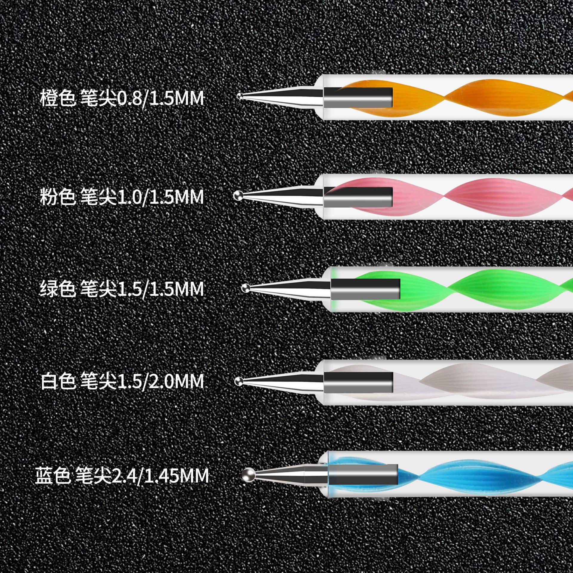 Clásico 5-pieza pluma de uñas de doble cabeza espiral varilla punto taladro pluma durable gancho flor punto pluma conjunto