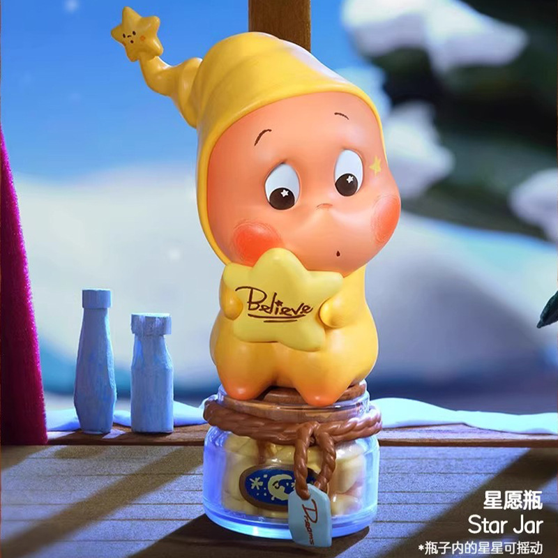 正版泡泡玛特二代星星人手办网红爆款盲盒盲袋奖品小学生收藏玩具|undefined