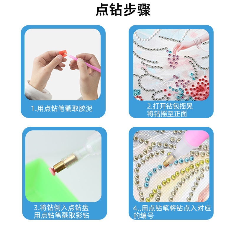 Personalizada taza de pintura de diamante transfronteriza almohadilla de taza de diamante redonda almohadilla mandala perimetral de pintura de diamante DIY