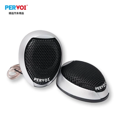 Speaker Pair Ctc-023G, Car horn/tweeter