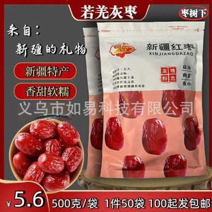 �S���½��t���������l���r500g��Ǽ�җ��t����t���S�ֶY���N�YƷ