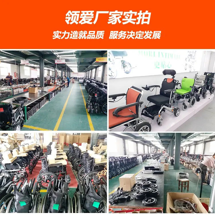 Silla de ruedas eléctrica fábrica plegable ancianos mano empuje discapacitados silla de ruedas eléctrica automática ancianos scooter