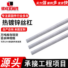 Ɵ\zӢȫ۽zlA193B7\ȫݼyb7