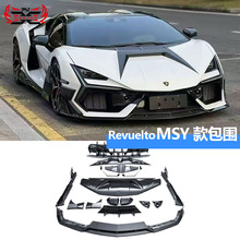 �m���m�������¿��ţ���bMSY�����׼���̼���Aevuelto�C�w�L��