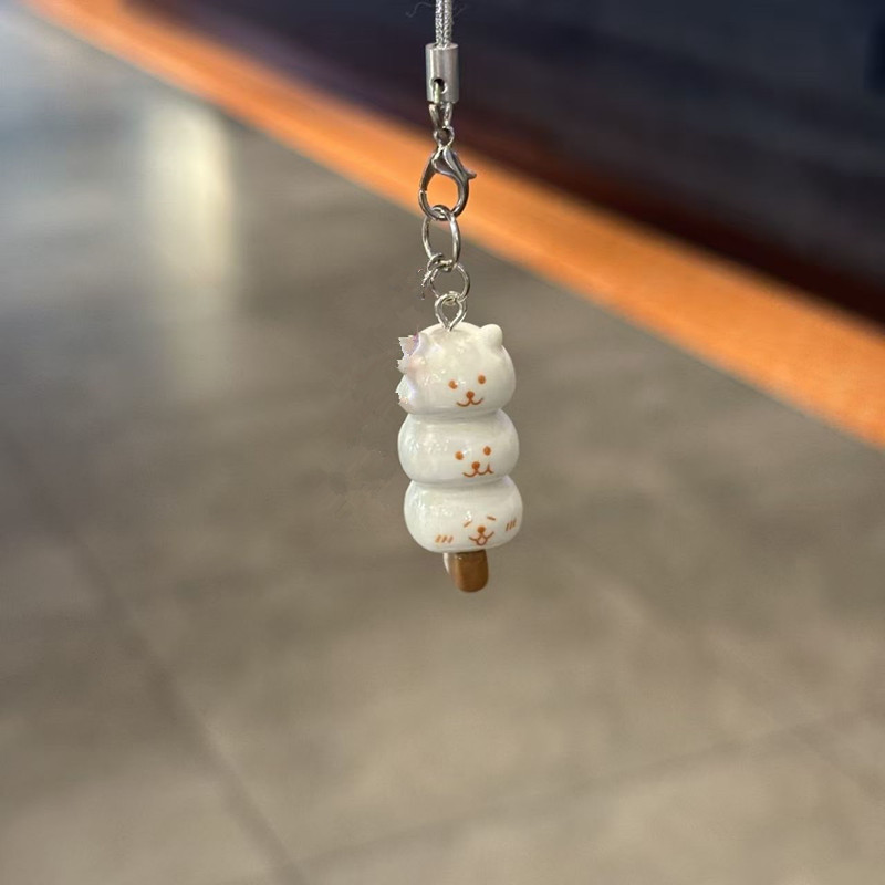 可爱四叶草自嘲熊钥匙扣超萌甜美卡通少女手机链包包闺蜜挂饰礼物|undefined