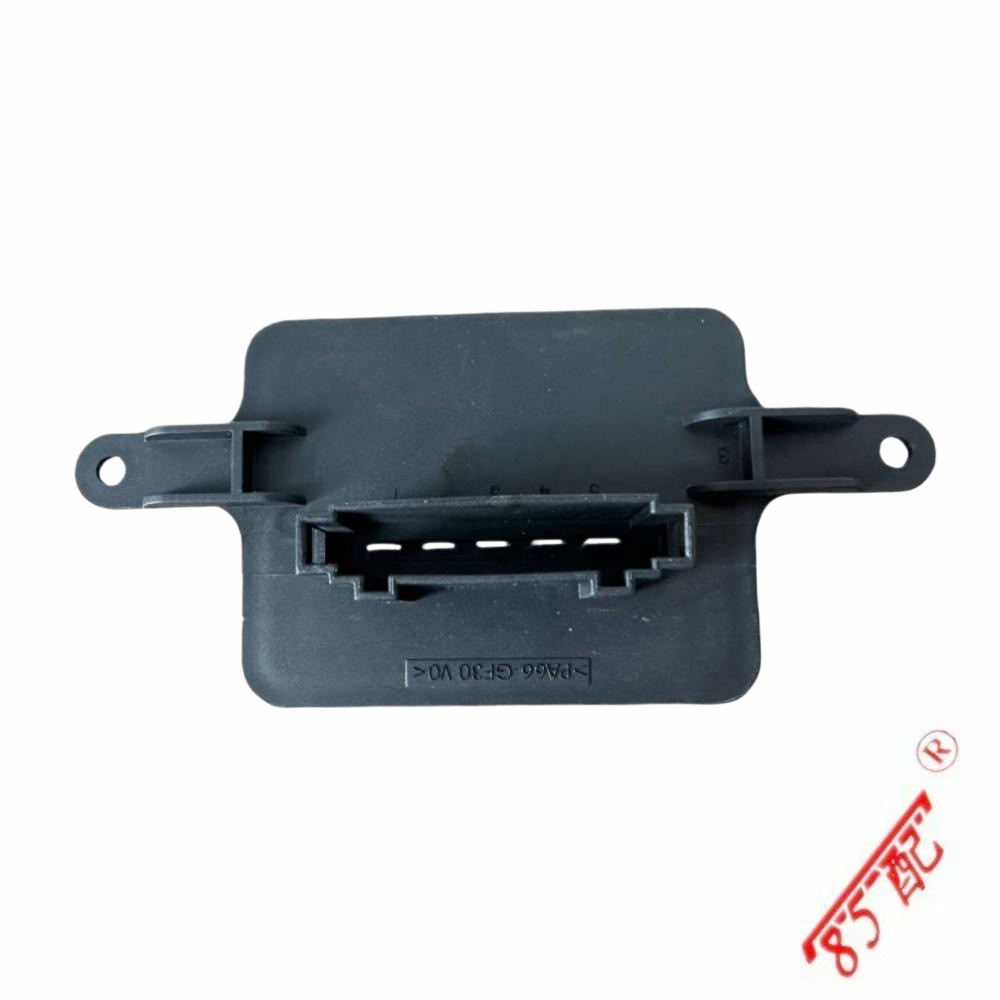 Air conditioning motor control module 6441CQ 1609834680 for Peugeot 3008 5008 Citroen DS5