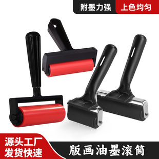 DIY�ʯ�����߉����10cm�残�LͲ�zͲӡī�ʯ�������ͮ��LͲ