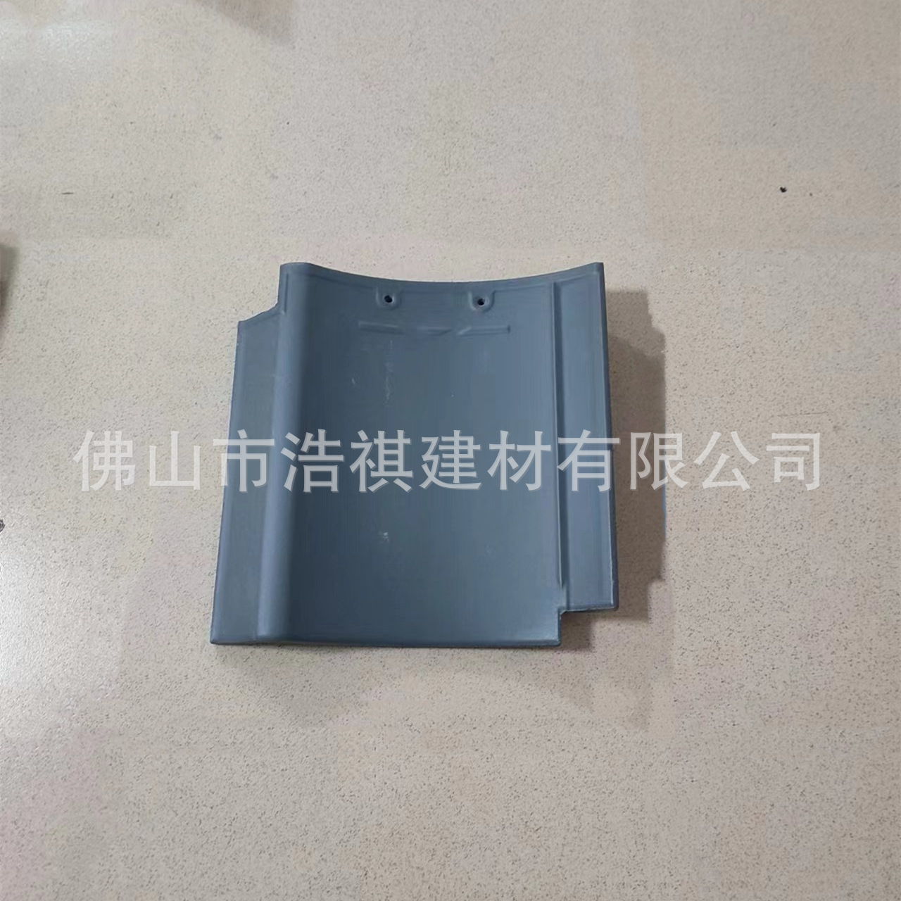 批发别墅日本瓦 310灰色泰山瓦 和瓦 古唐瓦 西瓦罗曼瓦 陶瓷琉璃