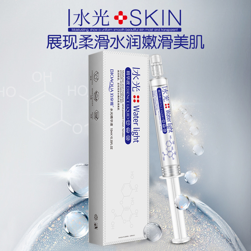 Reprehenderit qui in ea