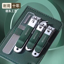 ��ָ�׼������bŮʿ���Æ΂�ָ���Q��ԭ�b�M�ڿ�б���޼׵�����