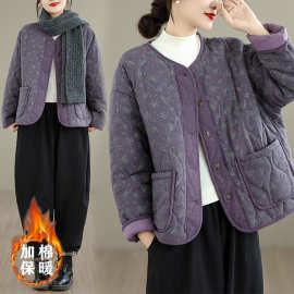 实拍 冬季新款韩系小碎花圆领羽绒棉服大码宽松复古大版棉衣