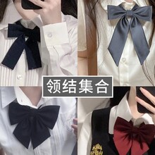 ��ɫ���Ů��JK�Ʒ�С������ϵУ�����ˮ�ַ�ѧʿ����ҵ��������